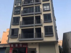 塘廈第一小學旁【財富公館】 最具性價比，投資小，收益高